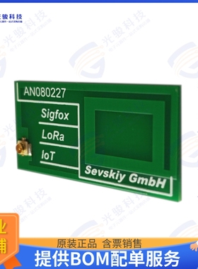 AN080227-01H 射频元件RF ANT 433/868/5800MHZ PCB U.FL.