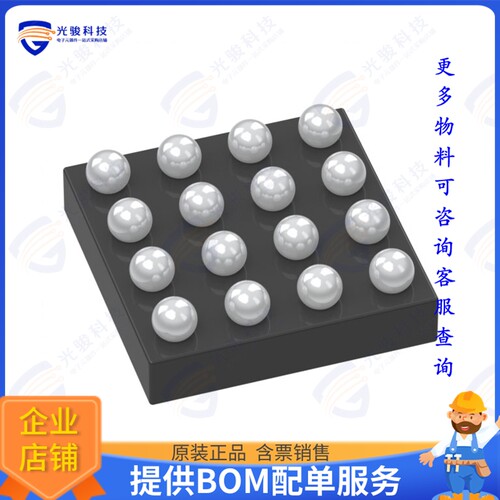 MAX32664GWEC+T集成电路SENSOR HUB W/ SPO2 \u0026 HR ALGORITH