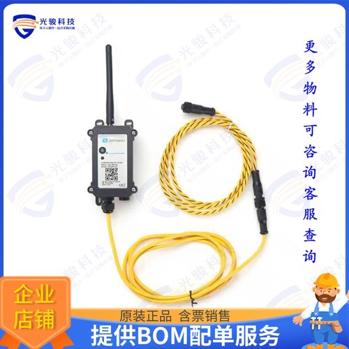 WL03A-LB-US915 射频元件US915 Support Water Leak detect