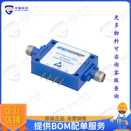 PE71S6220 射频元件SPST PIN Diode Switch Operating