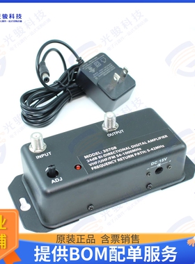 FE-MSC-391 射频元件TV Antenna Amplifier 24dB Powerd