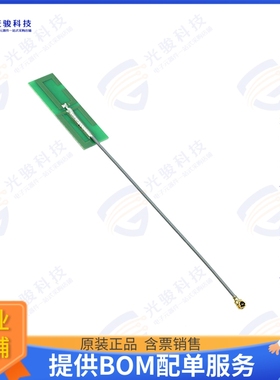 MAF94149 射频元件RF ANT 2.4GHZ/5.5GHZ PCB TRACE