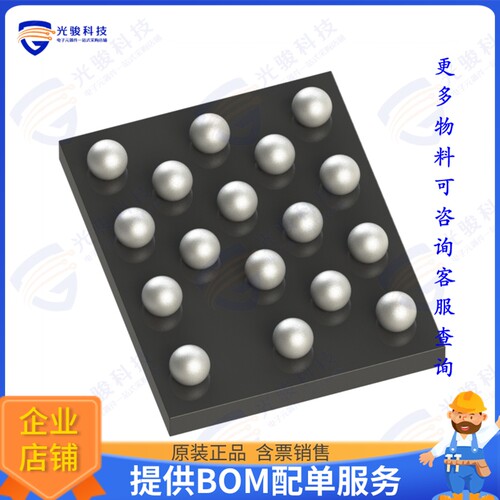 DA14531-01000OG2 射频元件IC RF TXRX+MCU BLE 17WLCSP