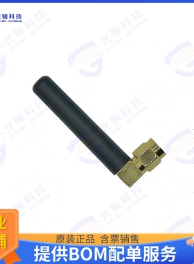 W1095K 射频元件ANT EXT 2.4-2.5GHZ RA SMA IP65