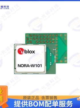 NORA-W101-00B 射频元件RF TXRX MOD BLUETOOTH WIFISMD