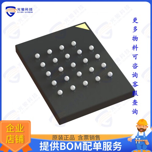 W25Q256JWBIQ TR集成电路IC FLASH 256MBIT SPI 24TFBGA