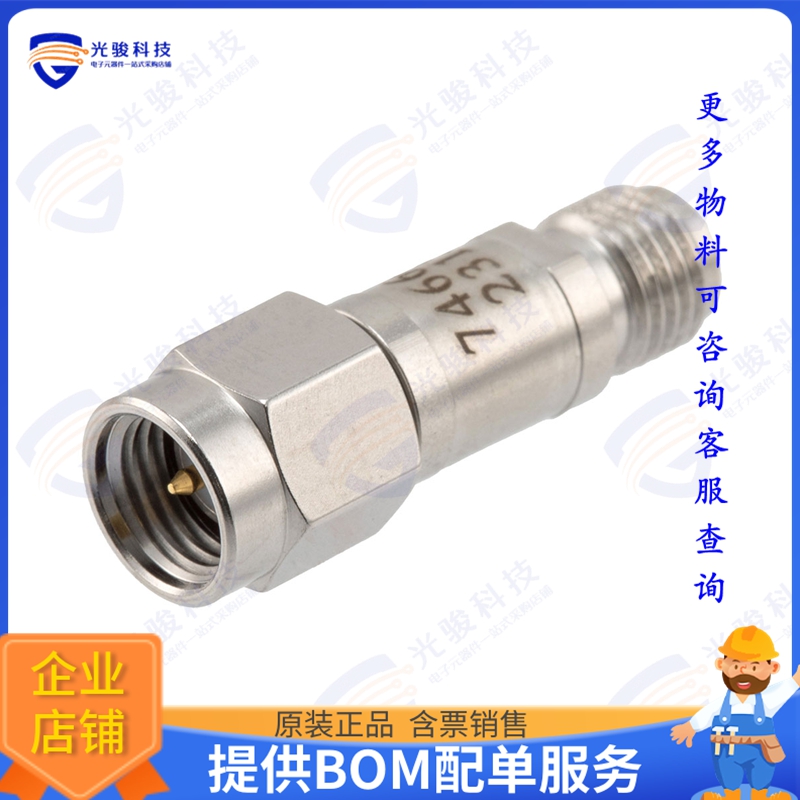 FMAT7466-5 射频元件FXD ATTN JACK-PLUG SMA SS 1.35