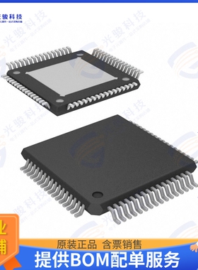 AD8284WCSVZ 射频元件IC ADC 12BIT AFE 4CH MUX 64TQFP