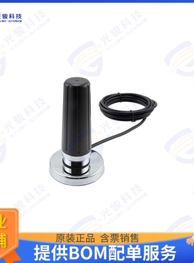 PEANMOB1002-NM 射频元件617-7125 MHz, 2-5 dBi Gain, Omni