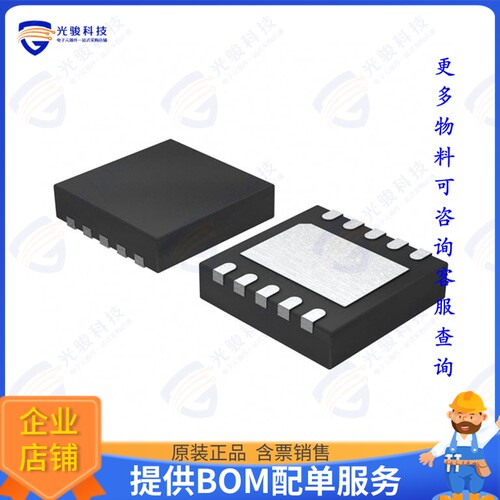 AD5541AACPZ-REEL7集成电路IC DAC 16BIT V-OUT 10LFCSP