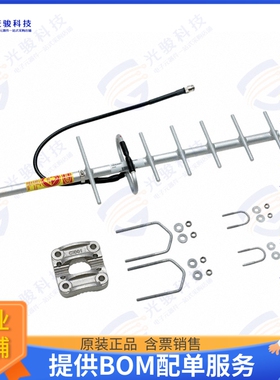 5606614 射频元件RF ANT 900MHZ YAGI N TYP BRKT 2'
