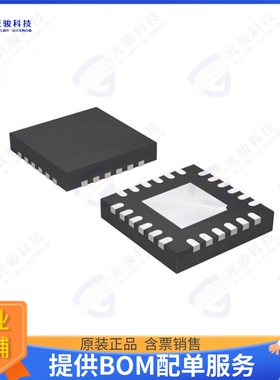 ASNT5024集成电路17G DATA/CLK DISTRIBUTOR 1-TO-3