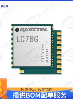 LC76GABMD 射频元件RF TXRX MOD NAVIGATION SMD