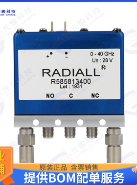 R585F63410 射频元件IC RF SWITCH SPDT 26.5GHZ