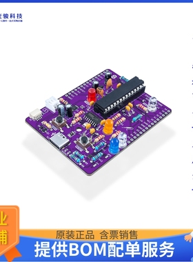 嵌入式处理器评估板333200《MAKE YOUR DASDUINO SOLDER KIT》