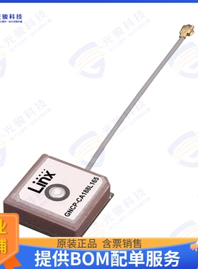 ANT-GNCP-CA188L165 射频元件RF ANT GNSS GPS 15MM PATCH LNA