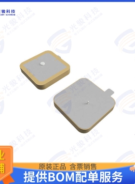 AANI-PP-0055 射频元件RF ANT PASSIVE CERAMIC  PATCH GN