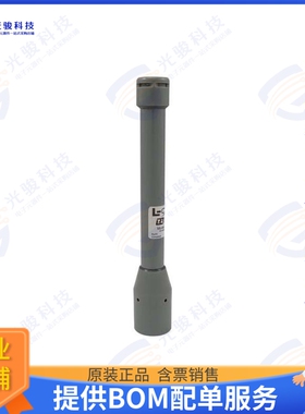 HG2404U 射频元件ANTOMNI 2.4GHZ 4DBI