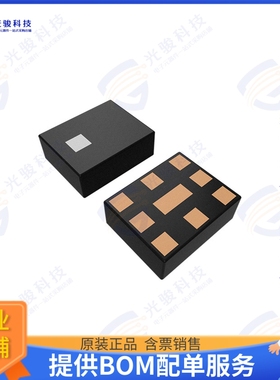 ATRD-R-0004 射频元件Multi-layer Chip Triplexer