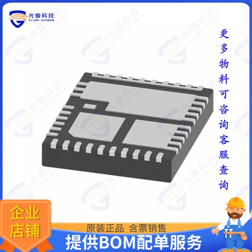 CSD95485RWJT集成电路IC HALF BRIDGE DRIVER 75A 41VQFN