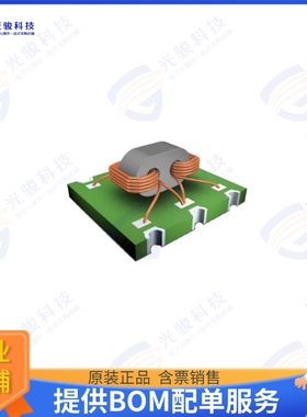 MACP-010381-C70880 射频元件COUPLER 7DB