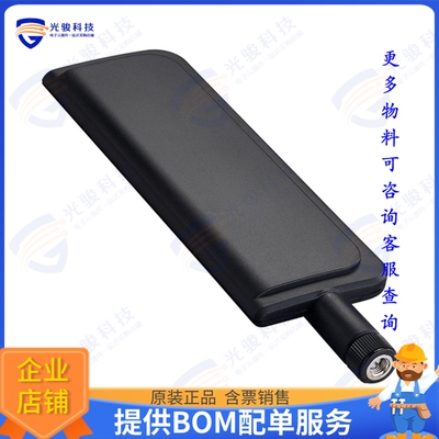 TG.30.8111 射频元件RF ANT 750MHZ/892MHZ WHIP STR