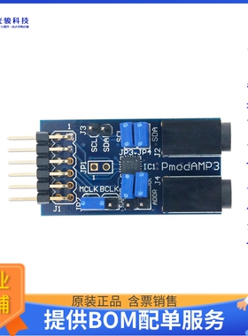 开发板扩展板410-270《PMODAMP3 STEREO POWER AMPLIFIER》