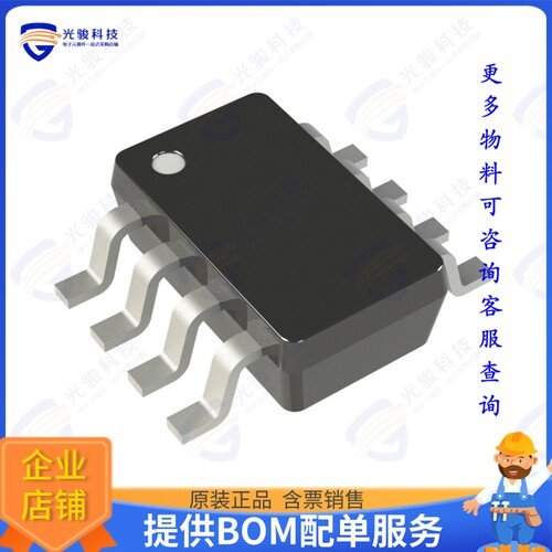 RT7296FGJ8F集成电路IC REG BUCK ADJ 3A TSOT23-8