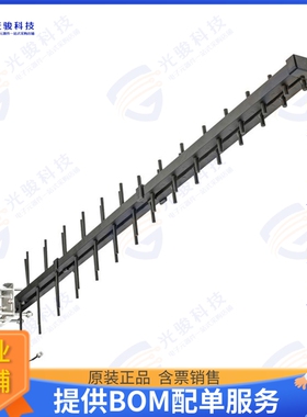 BT974921 射频元件The Arrow | LPDA Cellular Antenn