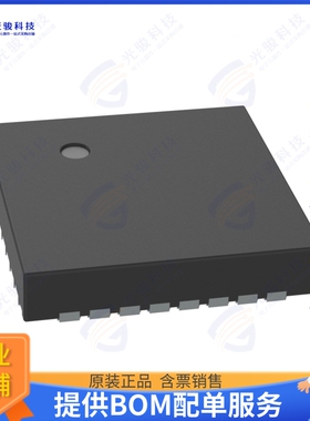 MKL25Z64VFM4集成电路IC MCU 32BIT 64KB FLASH 32QFN