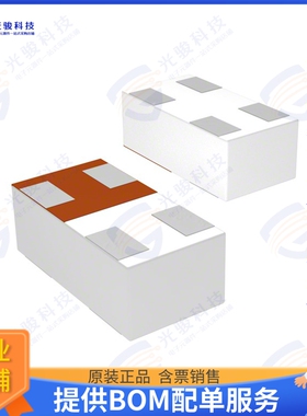 2450AT07A0100001T 射频元件RF ANT 2.4GHZ CHIP SOLDER SMD