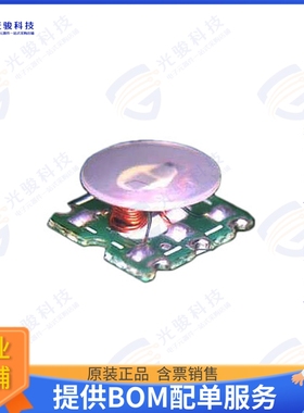 MACP-008125-CK07F0 射频元件RF DIR COUPLER 5MHZ-1GHZ SM127