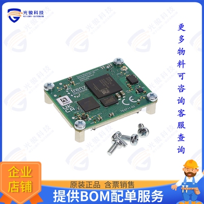 TE0711-02-42C-1-A集成电路IC MOD ARTIX-7 100MHZ 32MB