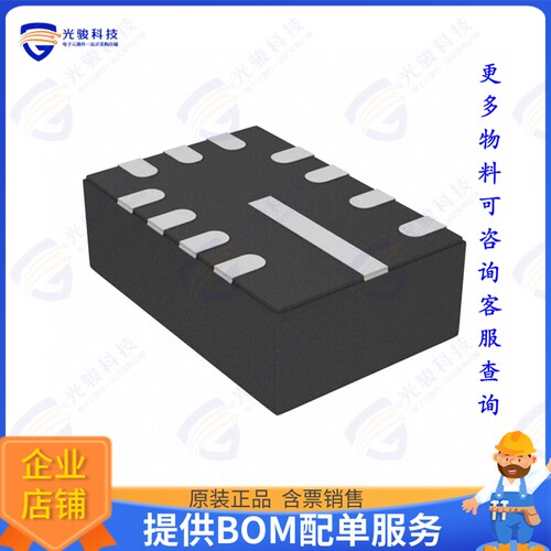LMR33630BQRNXTQ1集成电路IC REG BUCK ADJ 3A 12VQFN