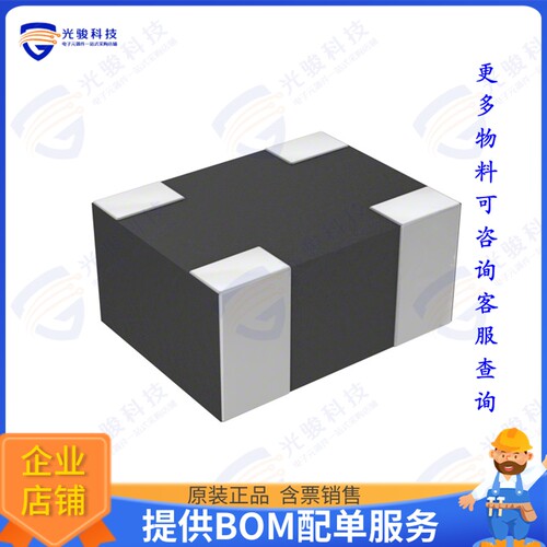 CP0805L0436BSTR 射频元件RF DIR COUPLER 436MHZ 0805
