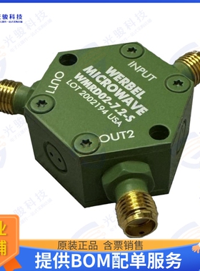 WMRD02-7.2-S 射频元件POWER DIV 2 WAY 0HZ-7.2GHZ SMA