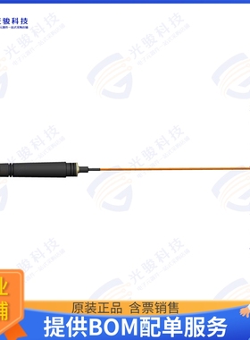 AEACAC049009-S2400 射频元件ANTENNA LOW PROFILE 2.4GHZ WHIP