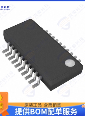 MAX1228BCEP+集成电路IC ADC 12BIT SAR 20QSOP