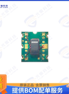 MACP-011062 射频元件12DB COUPLER 5 - 1225 MHZ