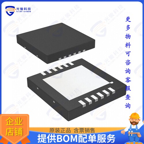 LM2675LD-5.0/NOPB集成电路IC REG BUCK 5V 1A 16WSON