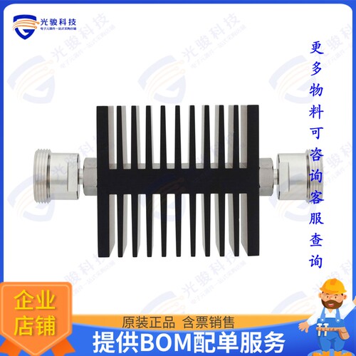 SA75DFDF50W-50 射频元件FXD ATTN JACK-JACK 7/16 DIN 1.3