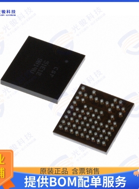 BC51E129B14-IYH-E4 射频元件IC RF TXRX+MCU BLE 67WLCSP