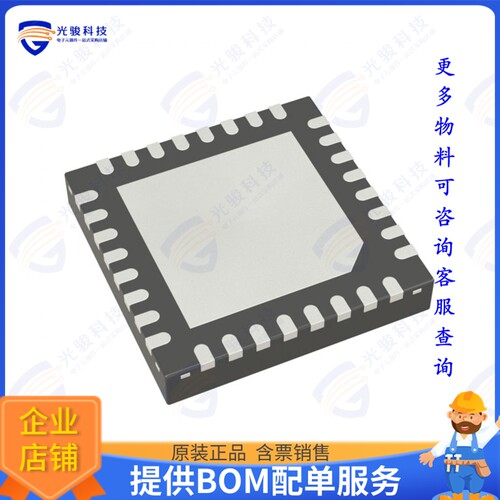 ATSAML11E16A-MFKPH集成电路IC MCU 32BIT 64KB FLASH 32VQFN