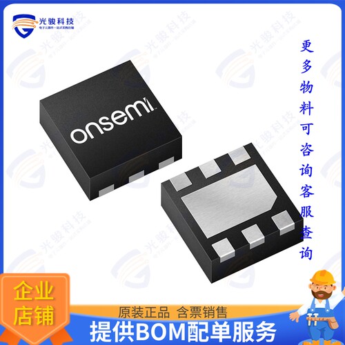 NCV8716MT30TBG集成电路IC REG LINEAR 3V 80MA 6-WDFN