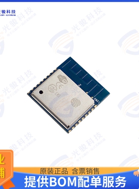 113990816 射频元件RF TXRX MOD WIFI TH SMD