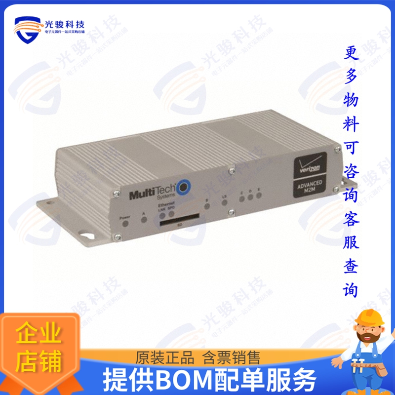MTCDP-EV2-GP-N3-1.0-EX 射频元件DEV KIT 3G REMOTE ASSET MONIT