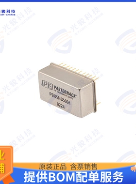 PE85NS5001 射频元件24 Pin DIP Packaged Noise Source