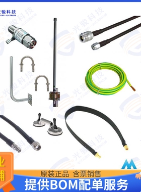 HEL-KIT-868-WIND-6DBI 射频元件HOTSPOT WINDOW KIT EU868 6DBI