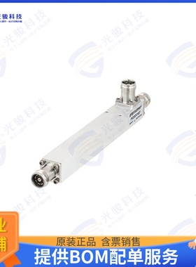 PE20DV1027 射频元件Low PIM 2 Way 4.3-10 Equal-Tappe