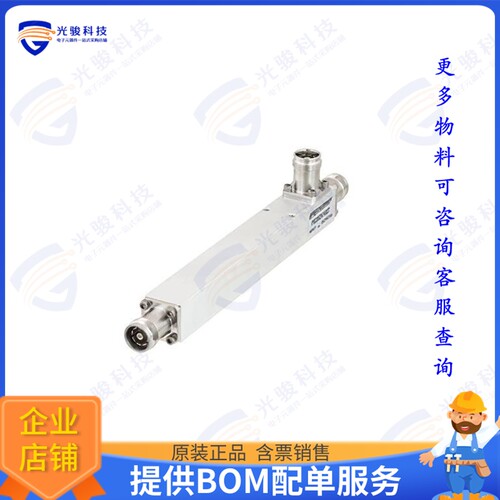 PE20DV1027 射频元件Low PIM 2 Way 4.3-10 Equal-Tappe